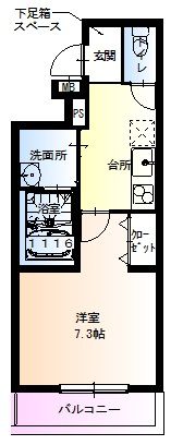 フジパレス三津屋Ⅵ番館の間取り画像