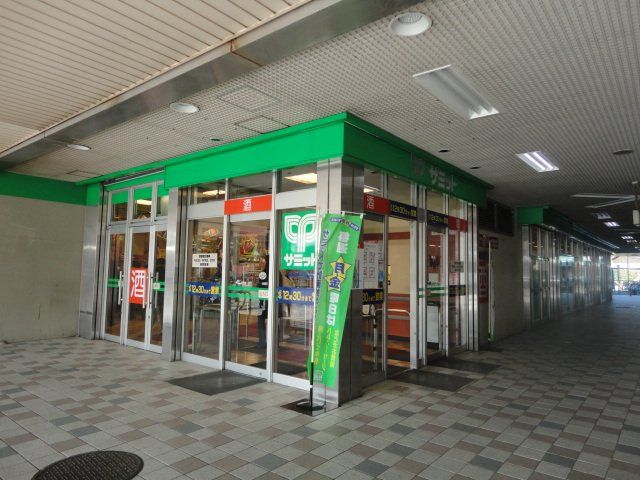 近くに施設あり