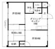 越智タウンハイツの間取り画像