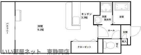 グランストークロコの間取り画像