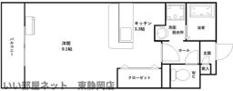 グランストークロコの間取り画像