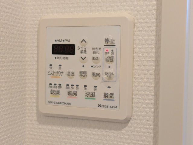 バスルーム