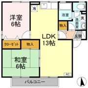 サン･フォーレ A棟の間取り画像