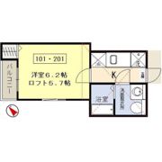 アーバンハイツ北仙台の間取り画像