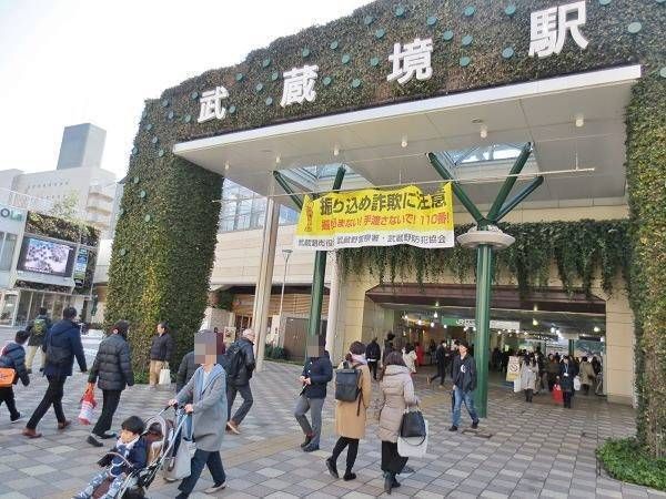 近くに施設あり