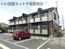 サンアベニューⅠの間取り画像