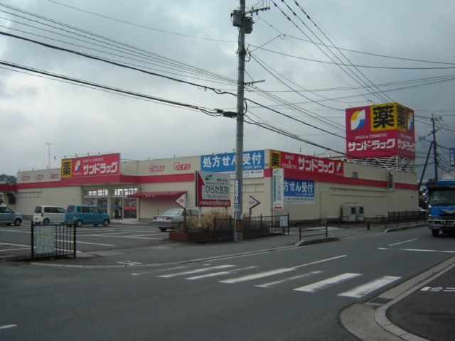 近くに施設あり
