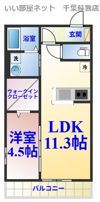 ボナール桜の間取り画像