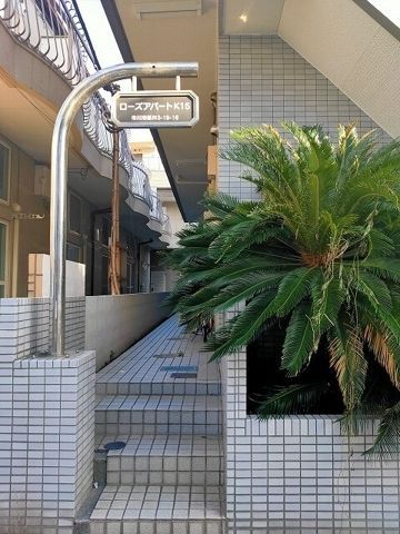 ロビー