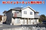 メゾンウィステリア Aの間取り画像