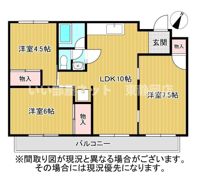 サンハイツ中島の間取り画像