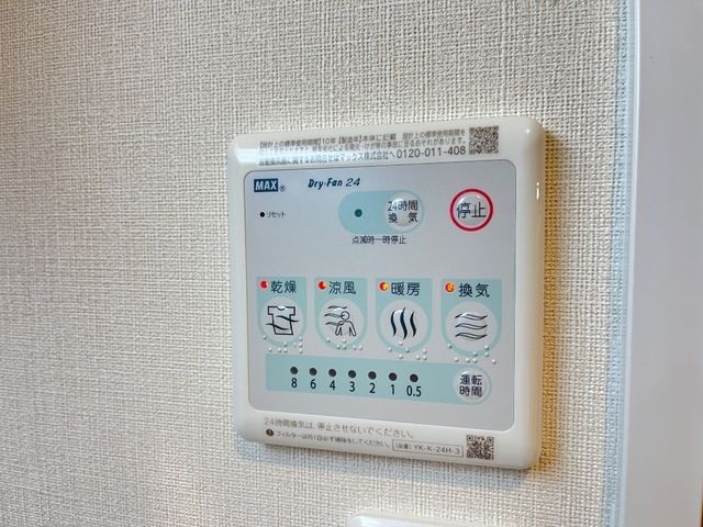ベッドルーム