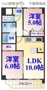 クレスト南町の間取り画像