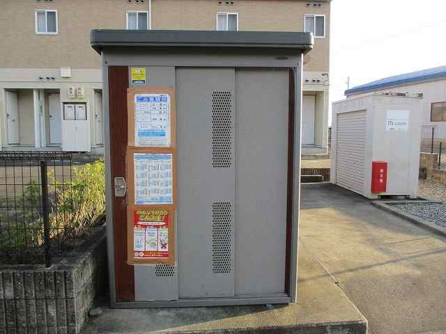 その他
