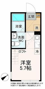 ローズハイツ山手の間取り画像