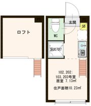 グラン・クリュ笹塚の間取り画像