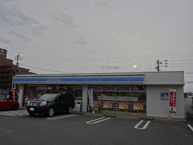 ローソン／八幡下上津役一丁目店 (240m)
