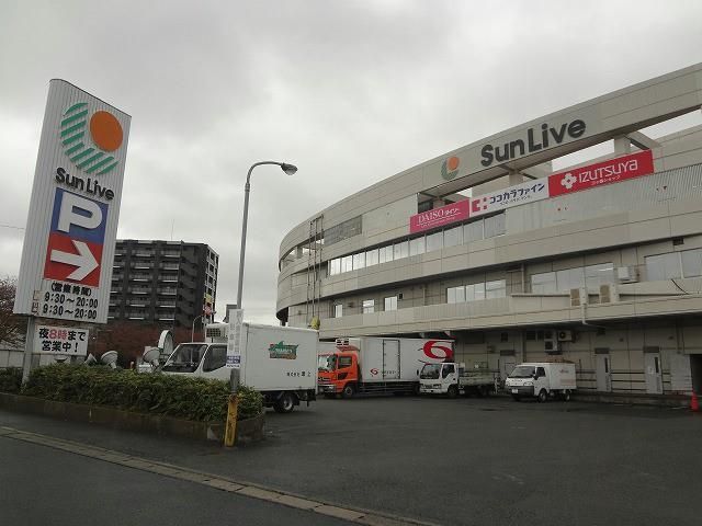 株式会社ココカラファインヘルスケア／セガミ薬品三ヶ(200m)