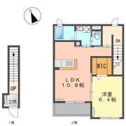 シトロンの間取り画像