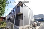 ユーフォリア蘇我の間取り画像