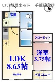 ユーフォリア蘇我の間取り画像