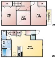 アミエーラの間取り画像