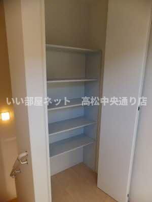 収納