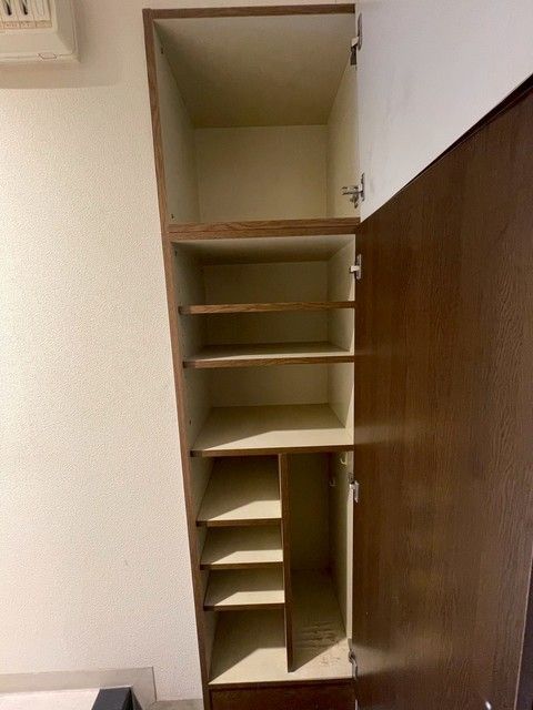 収納