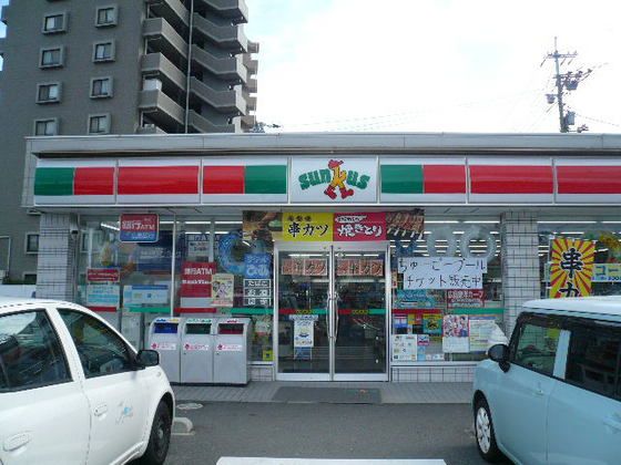 近くに施設あり