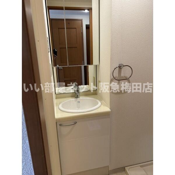 洗面
