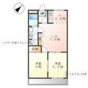 アーマスイズミⅡの間取り画像