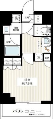 MAXIV東武練馬の間取り画像