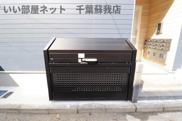 その他
