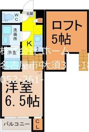 フォレストヒルズⅠの間取り画像