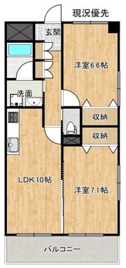 SUNSHINE KASUGAの間取り画像