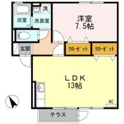 スターライト中央 A棟の間取り画像