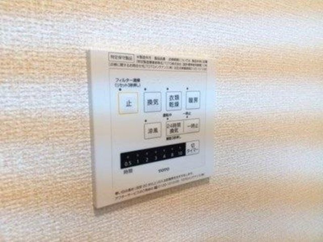 バスルーム