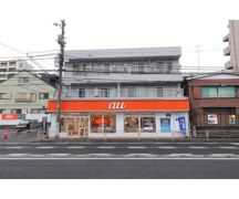 グリーンハイツの外観画像