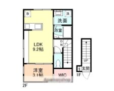INTEGRAL凪の間取り画像