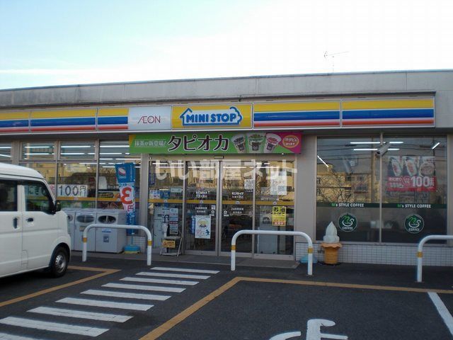 ミニストップ 大津大萱店（コンビニ）まで271m