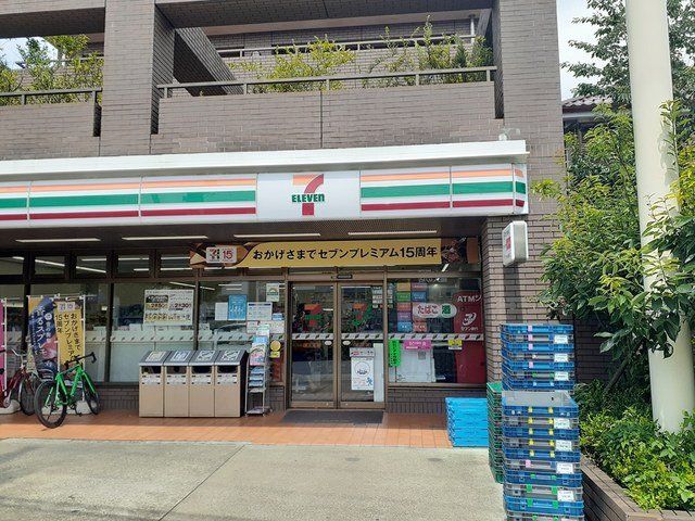 セブンイレブン熊の前店まで433m