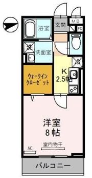 メゾン エスポワールの間取り画像