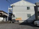 ヒルズ鶴間の間取り画像
