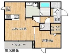 カルム浜乃木の間取り画像
