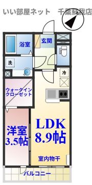 ベイリーフの間取り画像