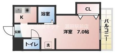 メゾン東大津の間取り画像