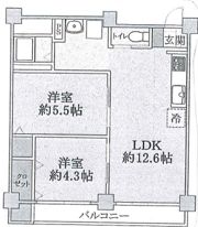 第一寿マンションの間取り画像
