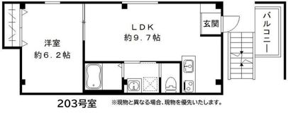 SJS浜大津の間取り画像