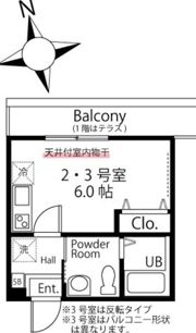ハーミットクラブハウスRAVINEの間取り画像