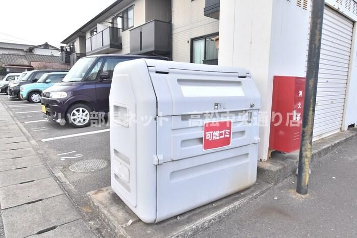 その他